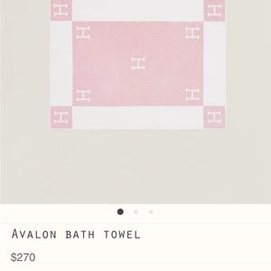 Hermes bath towel